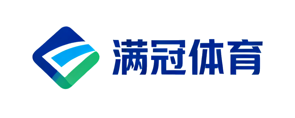 满冠体育